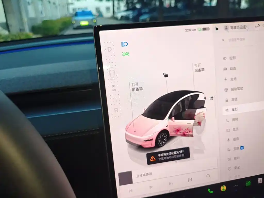 Tesla Model Y L — миниатюра 14