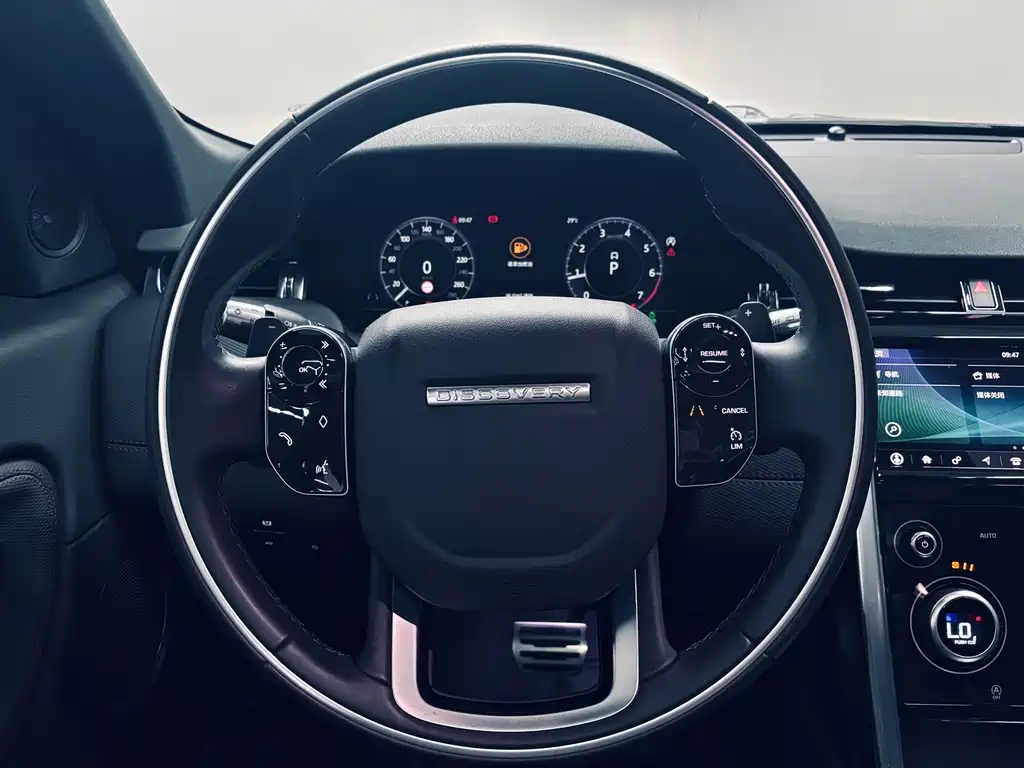 Land Rover Discovery Sport — миниатюра 15