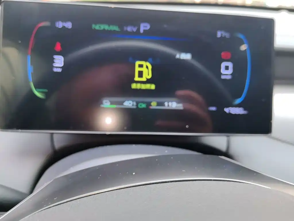 BYD Qin PLUS — миниатюра 12