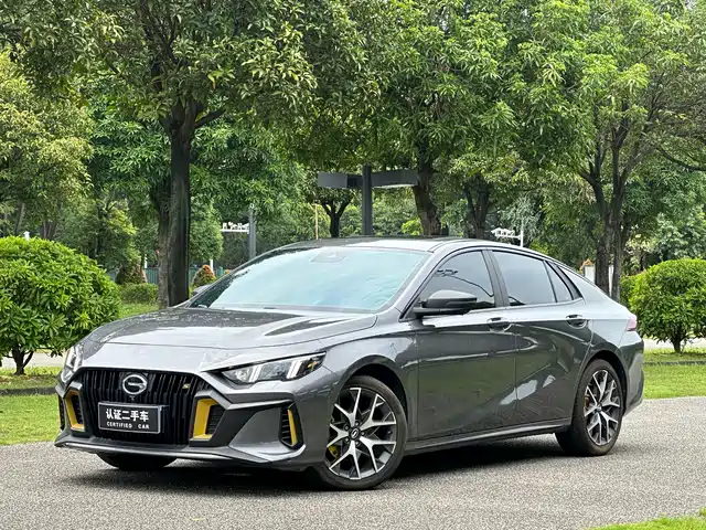 GAC Trumpchi Empow
