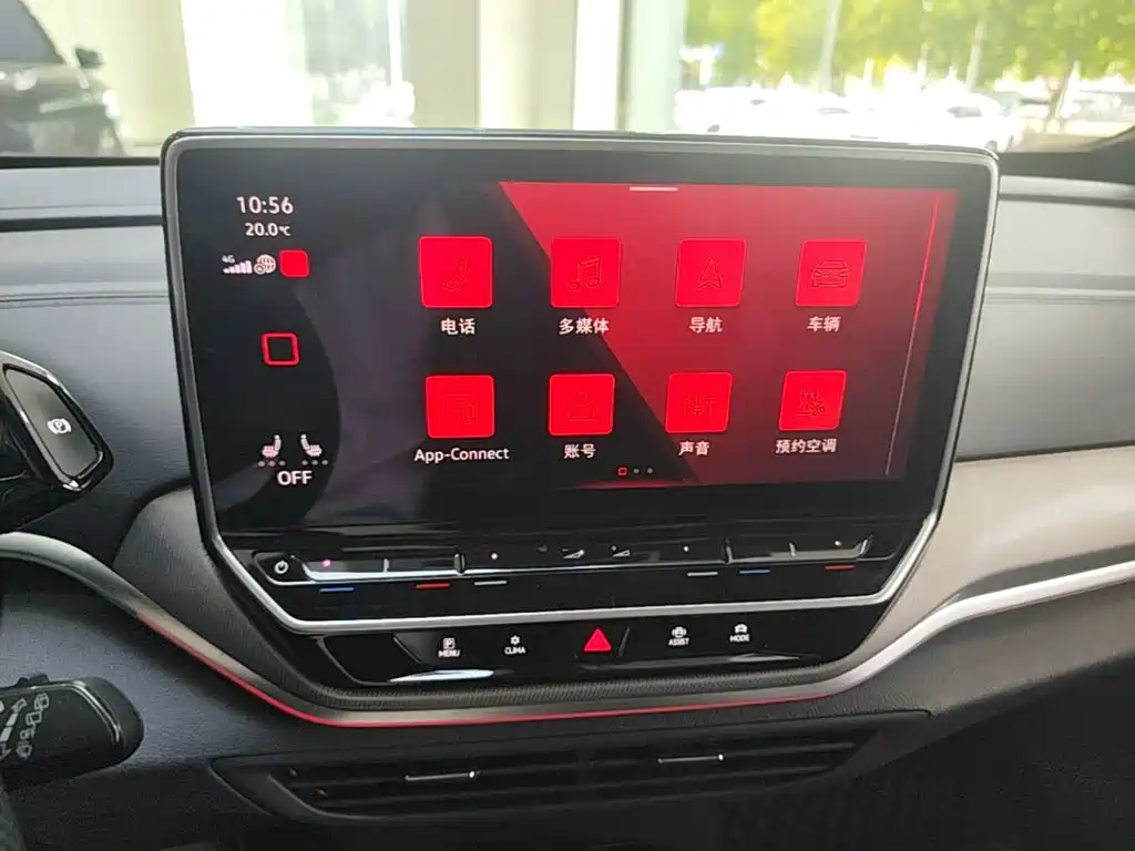 Volkswagen ID.4 Crozz — миниатюра 13