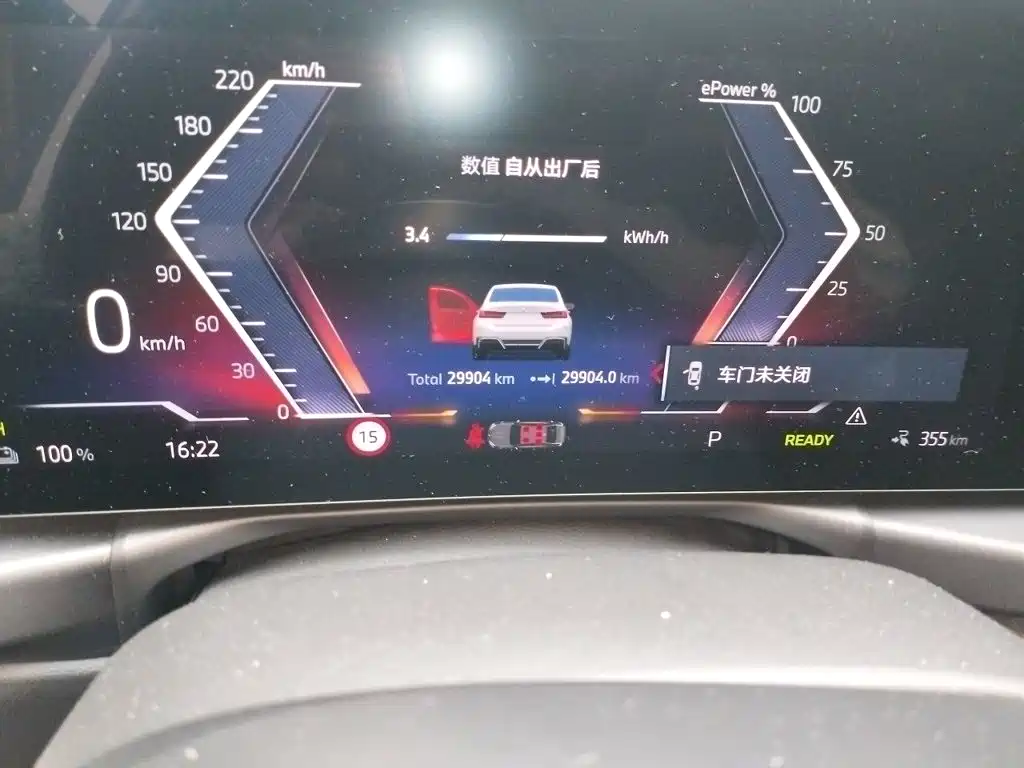 BMW i3 — миниатюра 5