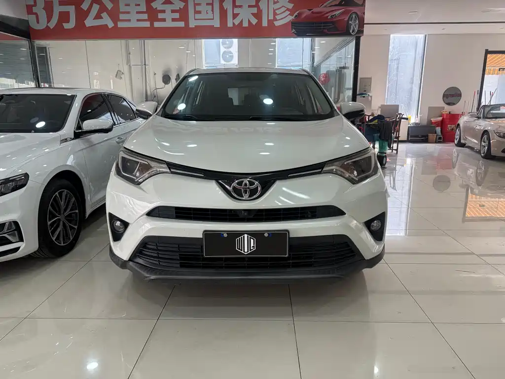 TOYOTA RAV4 RONGFANG
