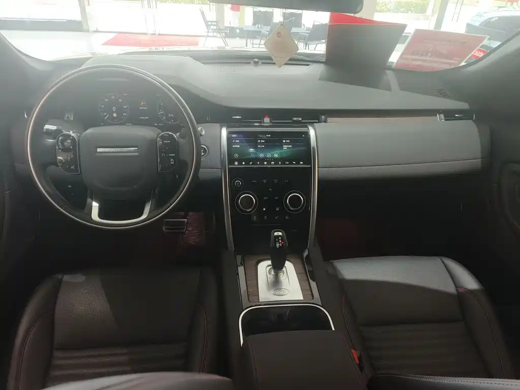 Land Rover Discovery Sport — миниатюра 16