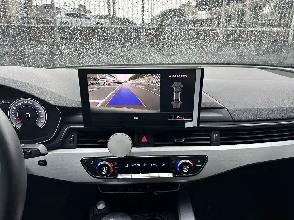 Audi A4L 2020 40 TFSI Luxury