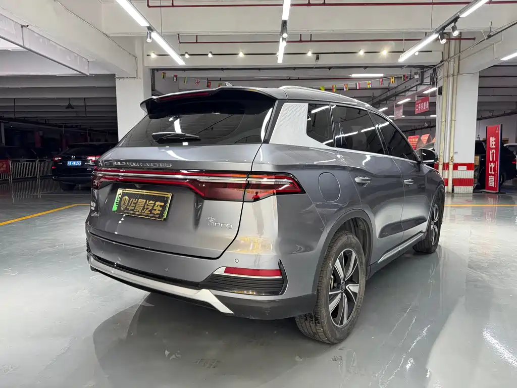 BYD Pro New Energy — миниатюра 6