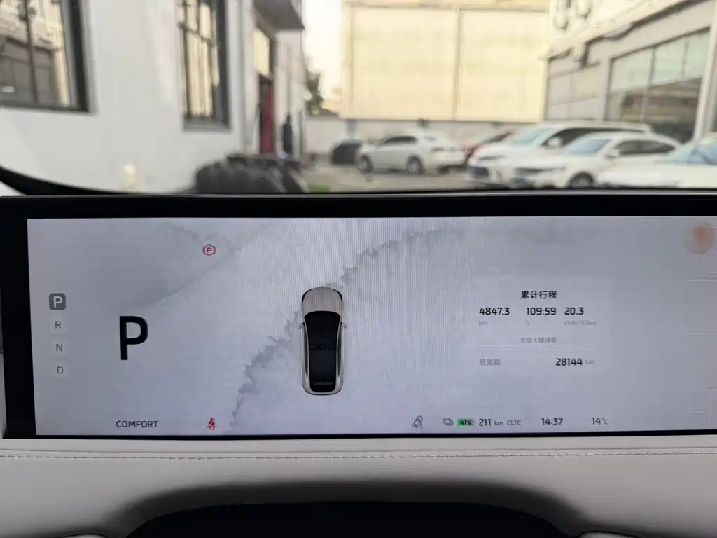 ZHIJI AUTOMOBILE ZHIJI LS7