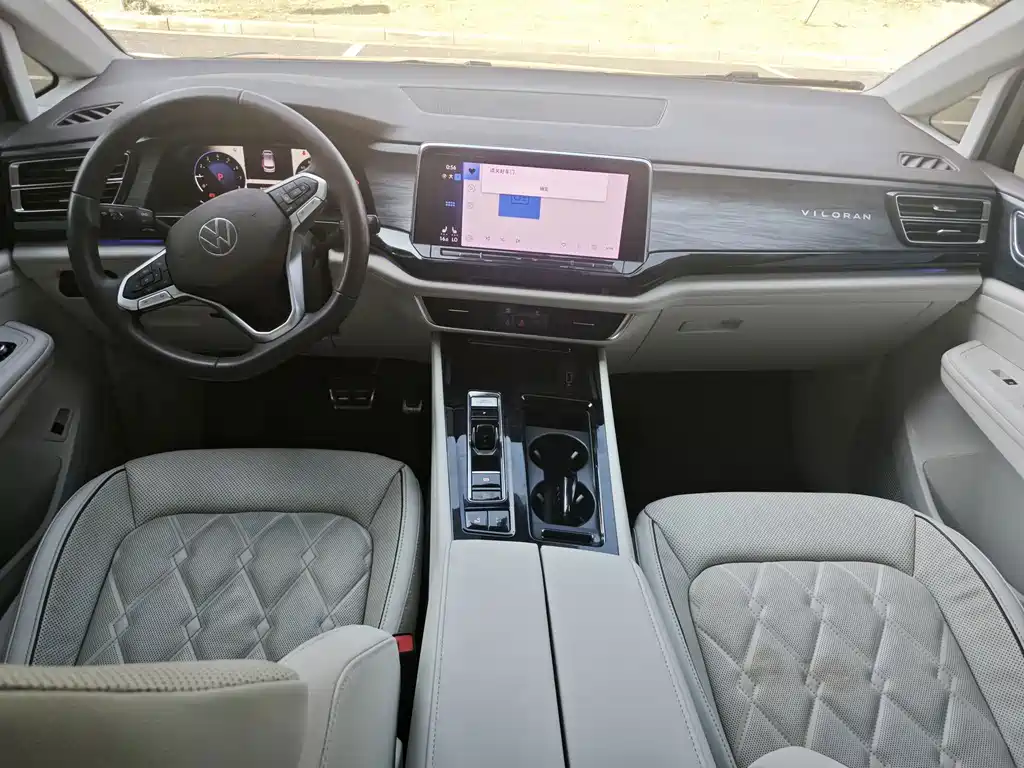 Volkswagen Viloran — миниатюра 6