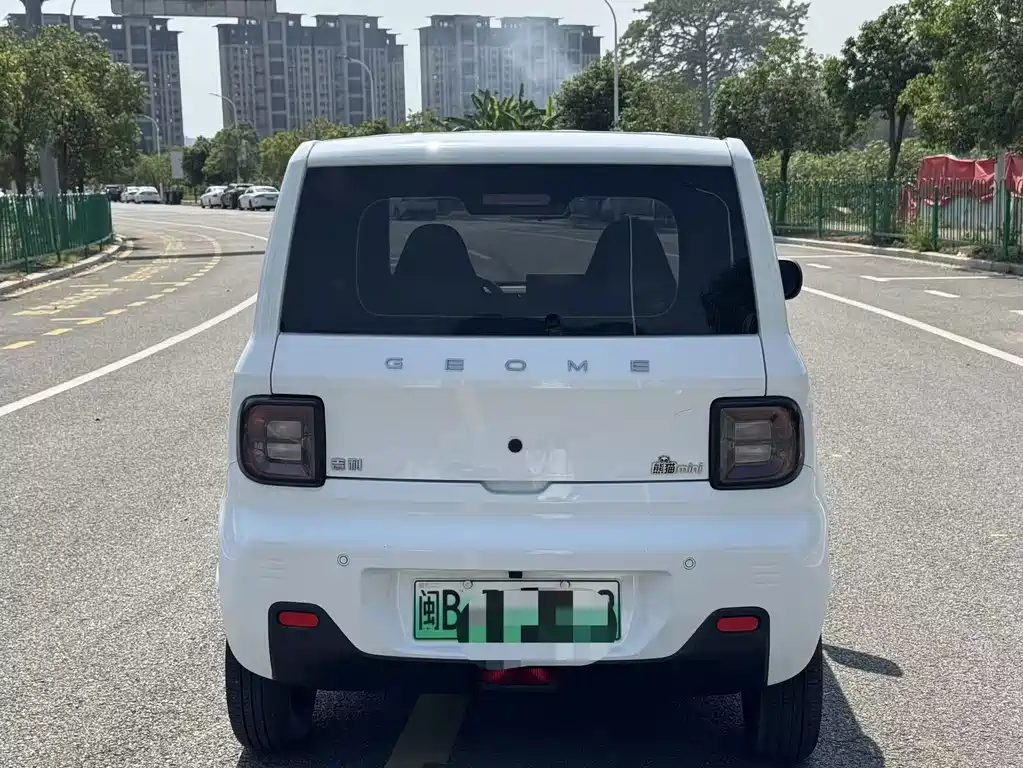Galaxy Panda — миниатюра 8