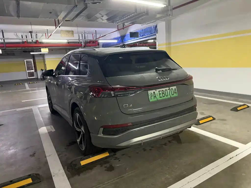 Audi Q4 e-tron — миниатюра 3