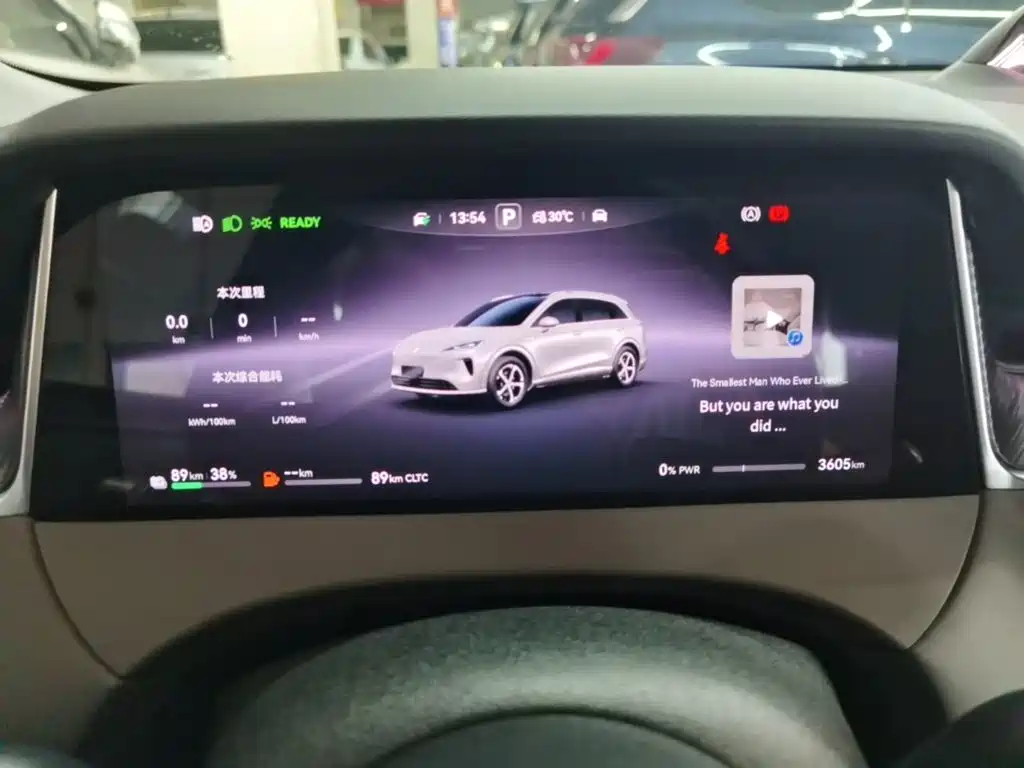 Сангтан Sangtang H5 — миниатюра 12