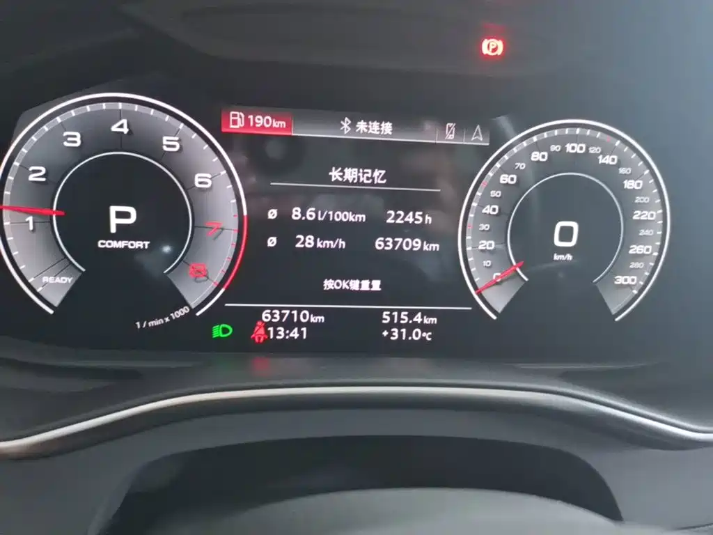 Audi A7L — миниатюра 12