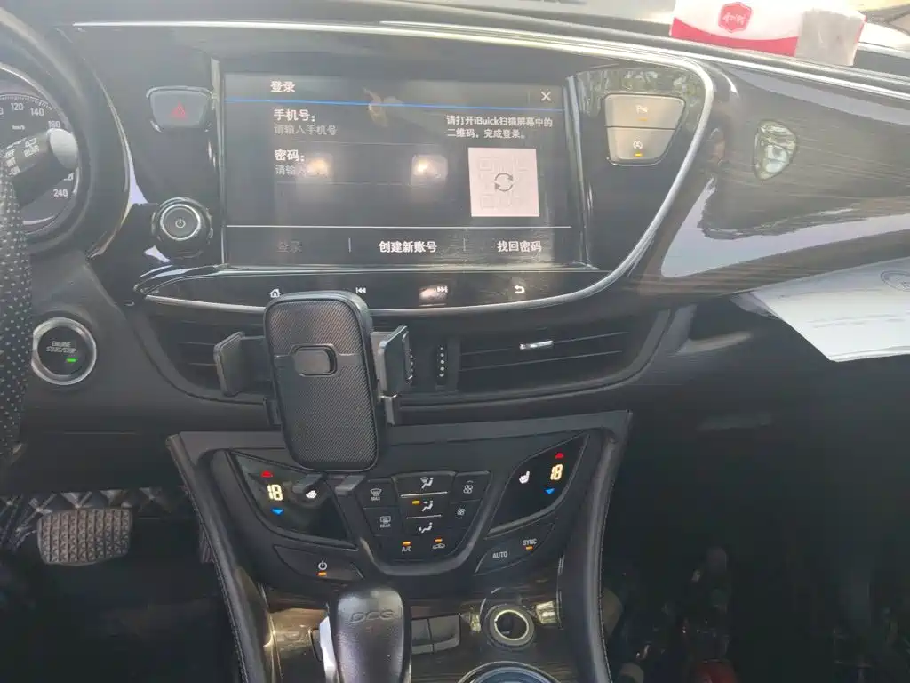 Buick Envision Plus — миниатюра 14