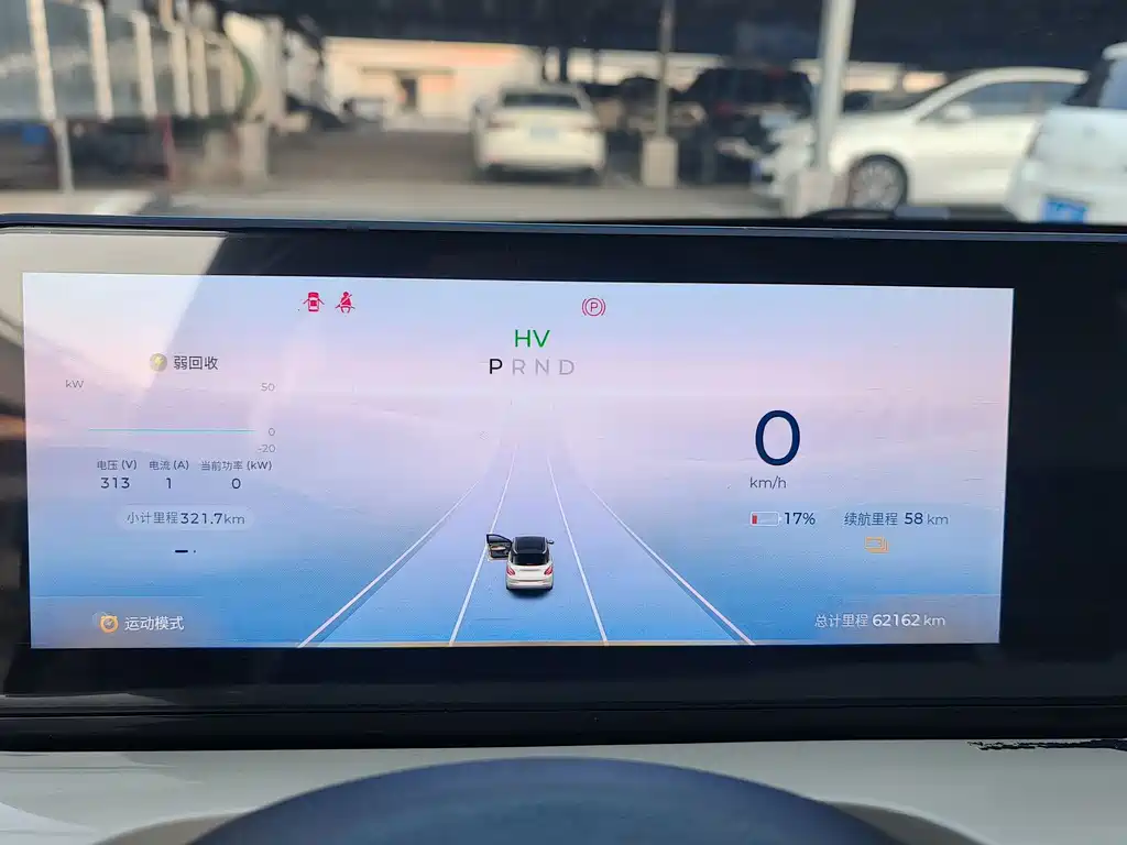 Wuling Bingo — миниатюра 9