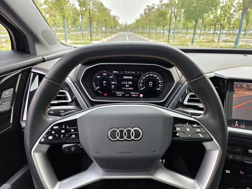 Audi Q4 e-tron — миниатюра 14