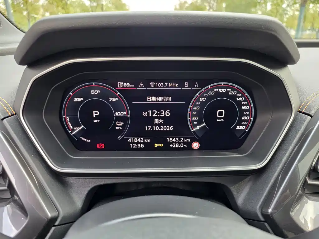 Audi Q4 e-tron — миниатюра 13