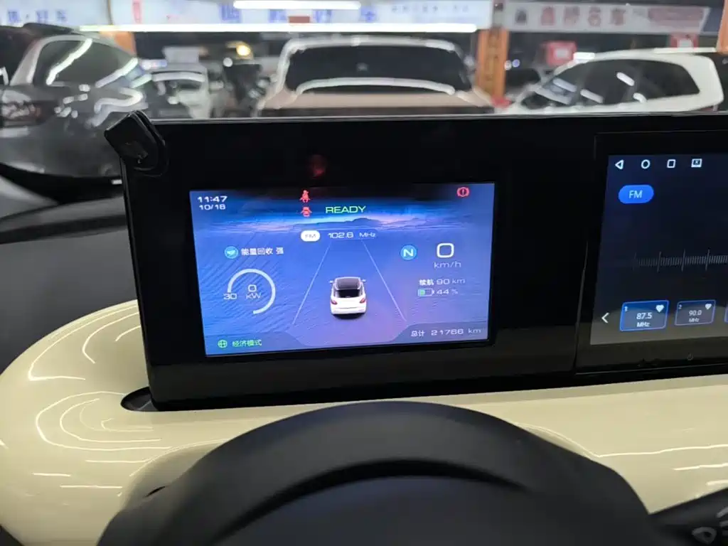 Wuling Bingo — миниатюра 12
