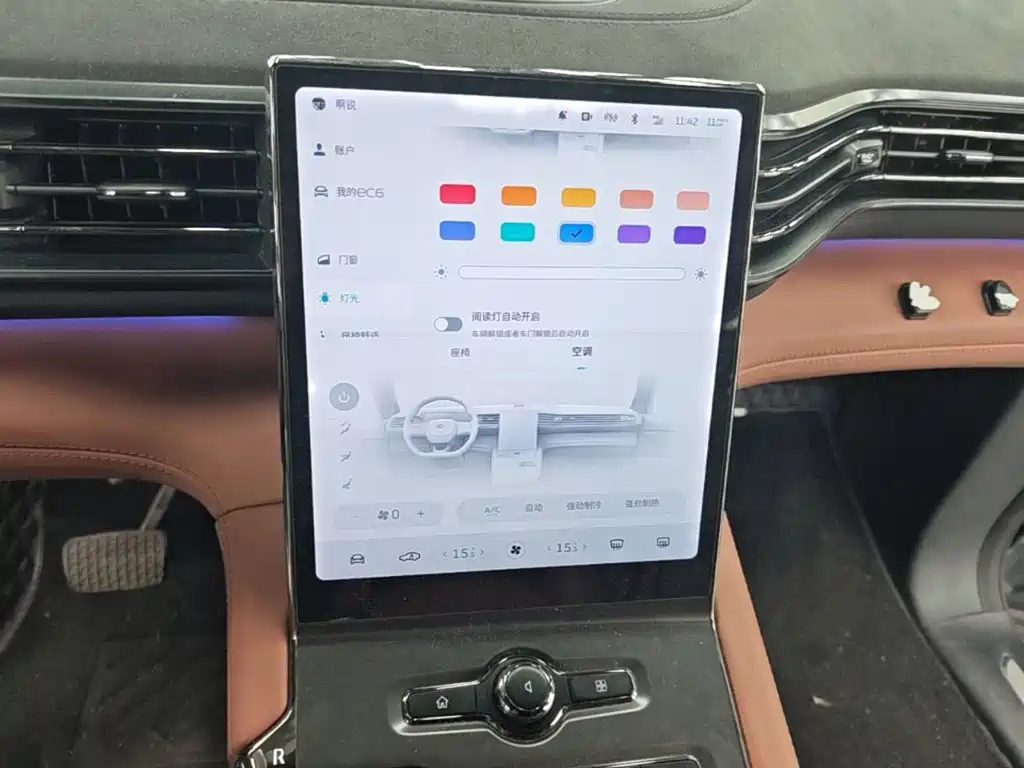 NIO EC6 — миниатюра 13
