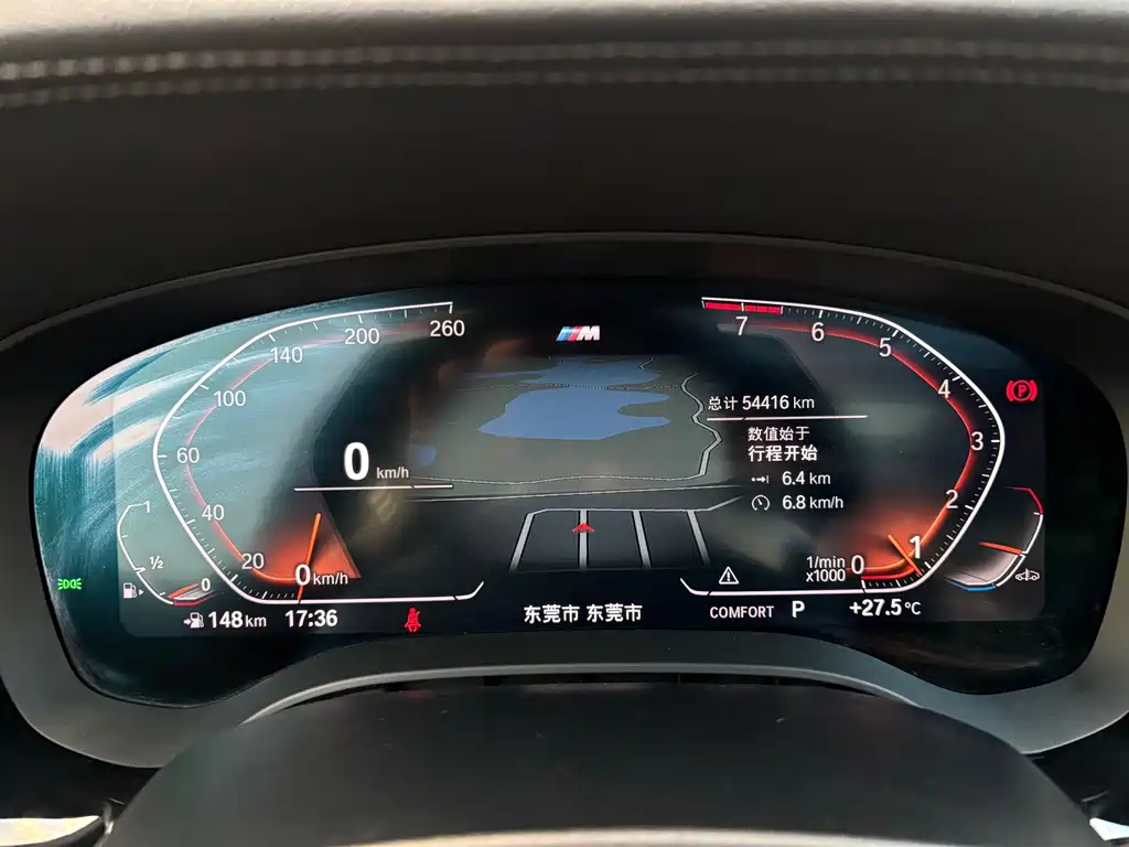 BMW 5 Series — миниатюра 9
