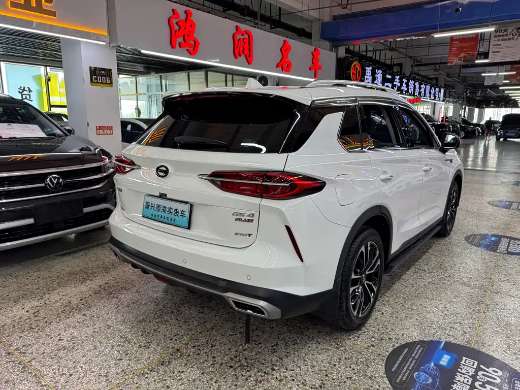 GAC GS4 Plus 2022 270T AT