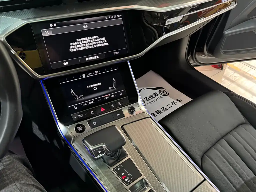 Audi A6L — миниатюра 19