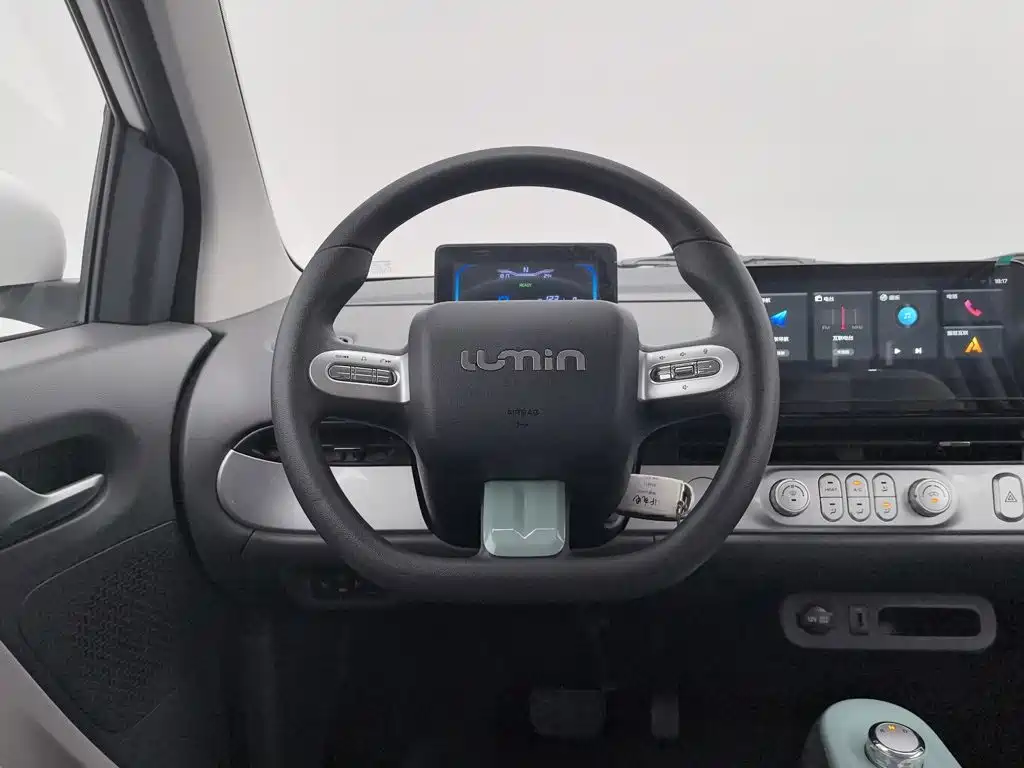 Qiyuan Lumin — миниатюра 11