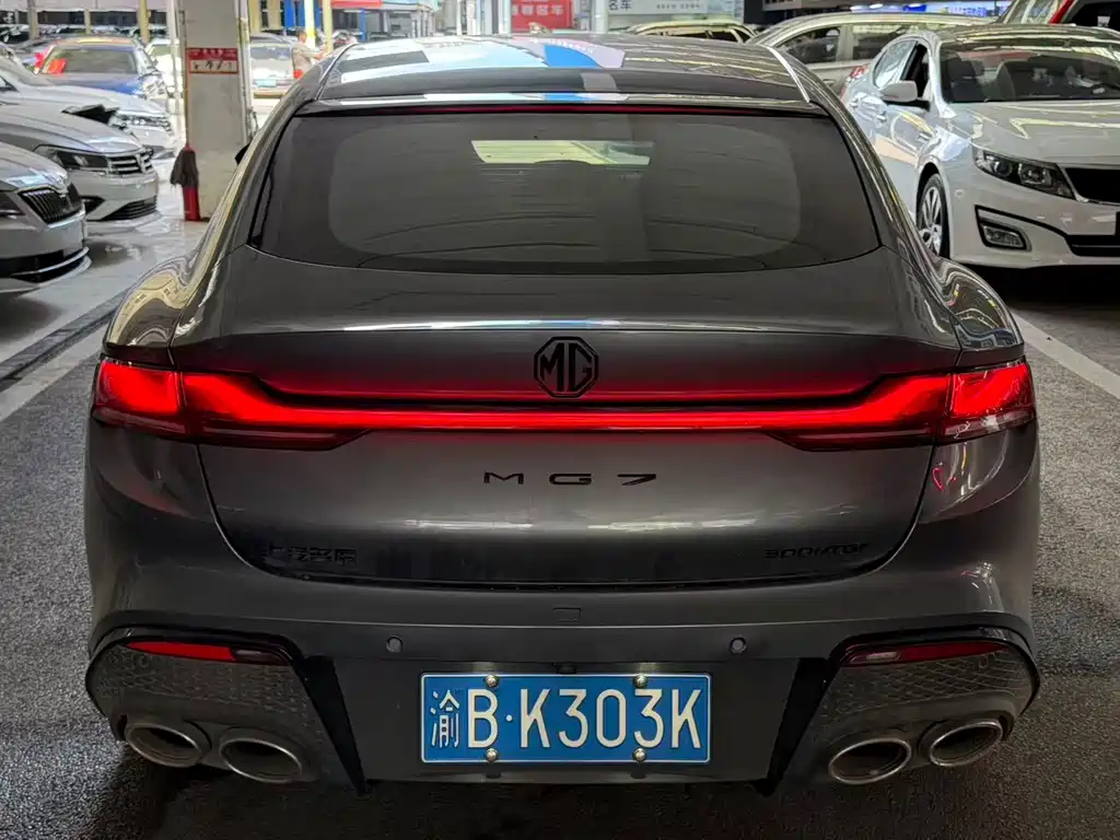 MG MG7 — миниатюра 11
