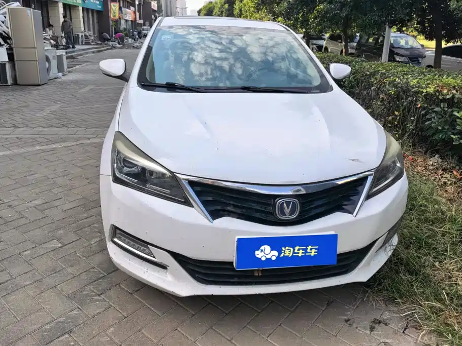 Changan V7 — миниатюра 2