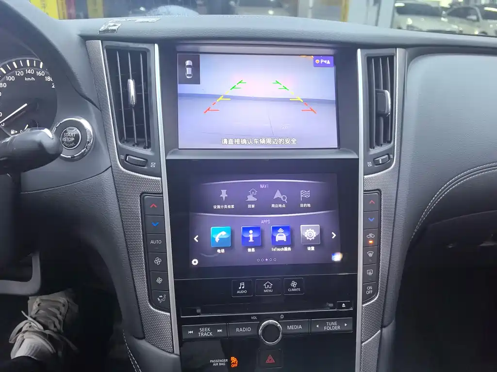 Infiniti Q50L 2018 2.0T VI