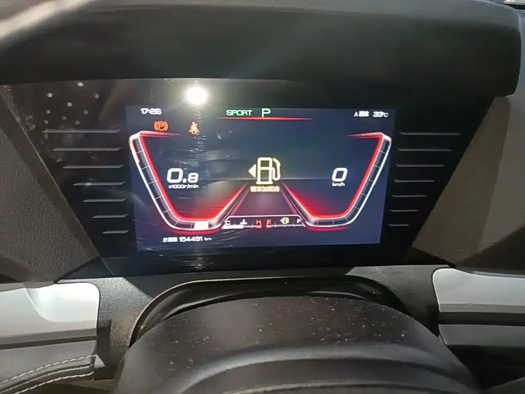 BYD Pro — миниатюра 12