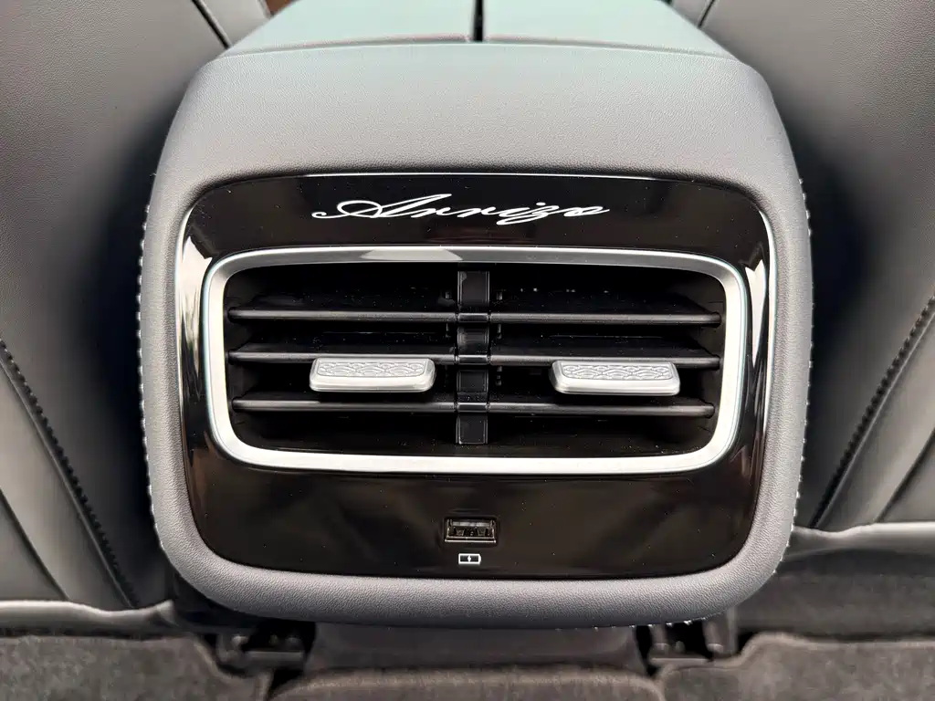 Chery Arrizo 8 PRO — миниатюра 13