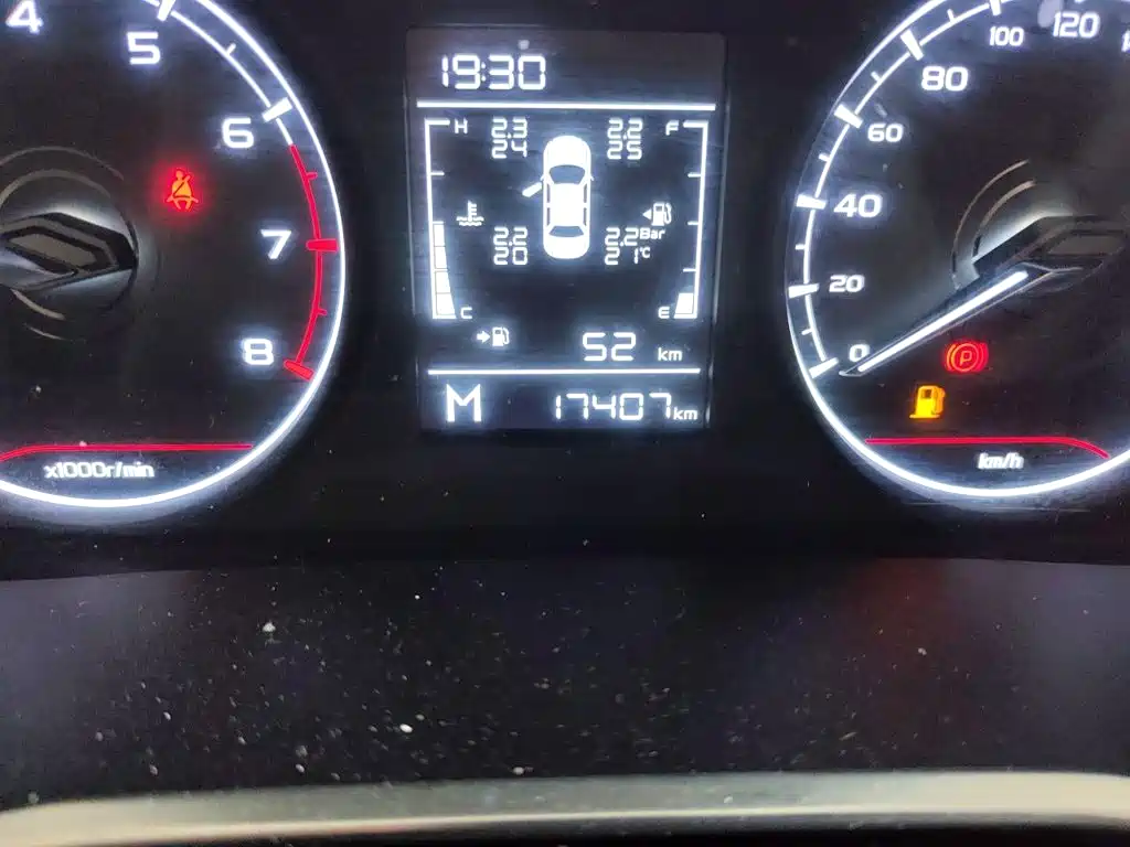 Geely Binyue — миниатюра 8