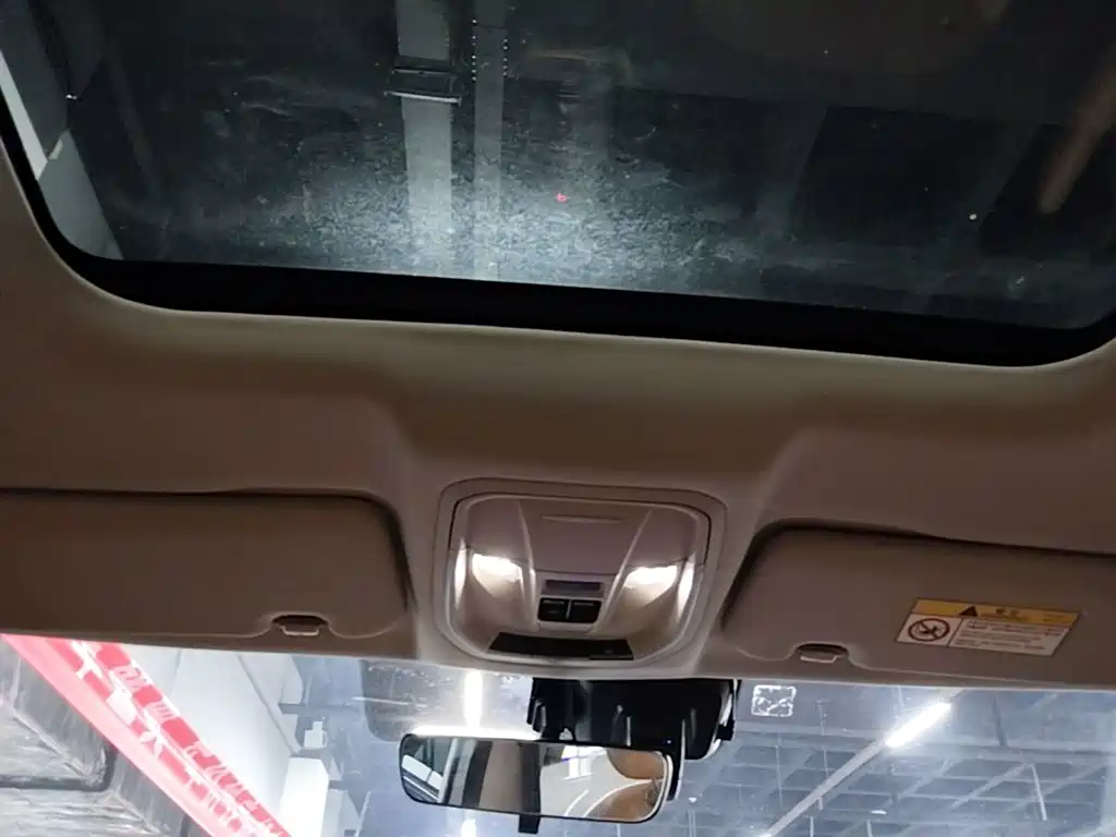 Haval Chulian — миниатюра 18