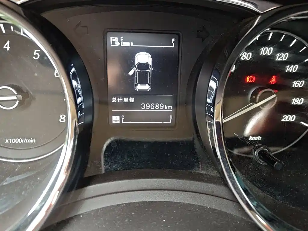 Baojun 730 — миниатюра 8