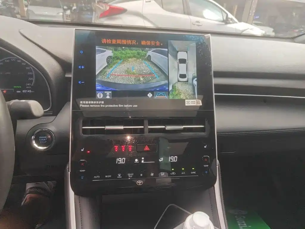 Toyota Avalon — миниатюра 13
