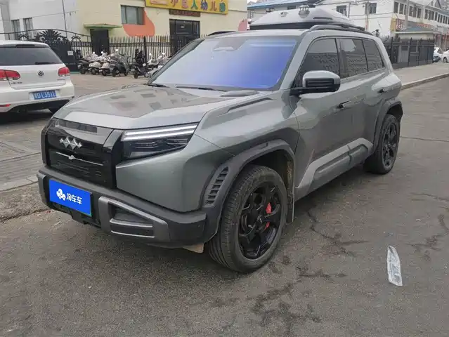 FANG CHENG BAO TITANIUM 3 2025