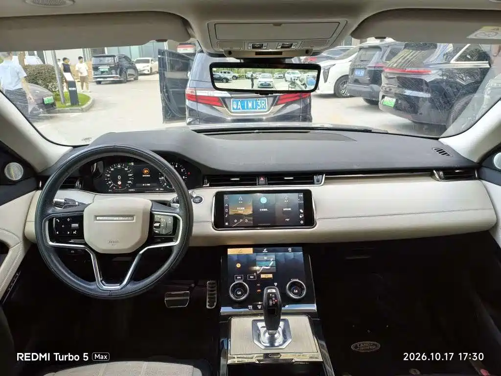 Land Rover Evoque — миниатюра 5