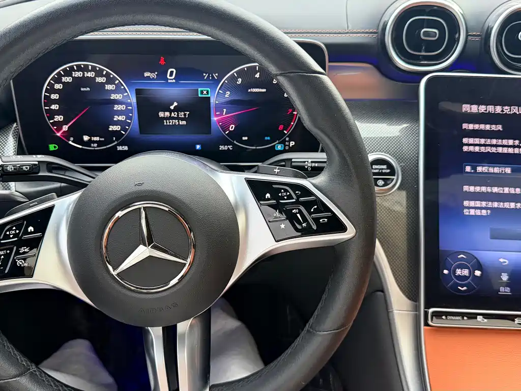 Mercedes-Benz GLC — миниатюра 7