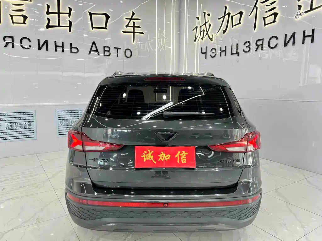 Jetta VS5 2022 280TSI AT Enjoy