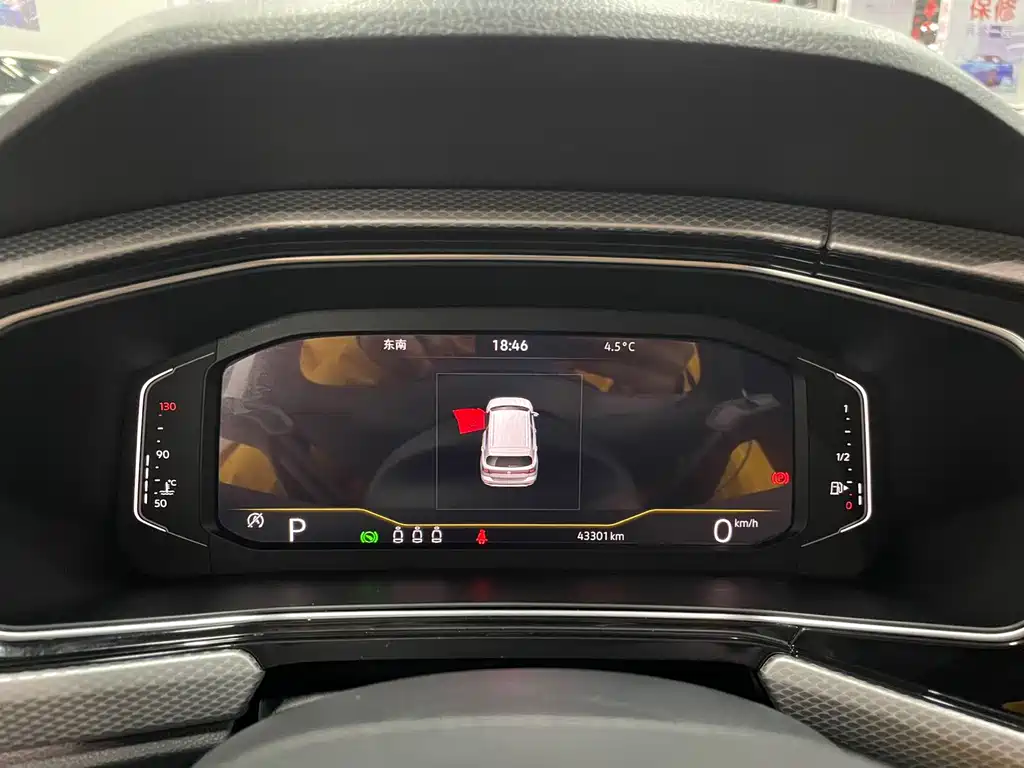 VOLKSWAGEN EXPLORING THE SHADOW