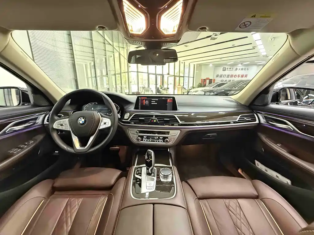 BMW 7 Series — миниатюра 12