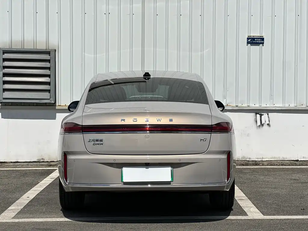 Roewe M7 DMH — миниатюра 8