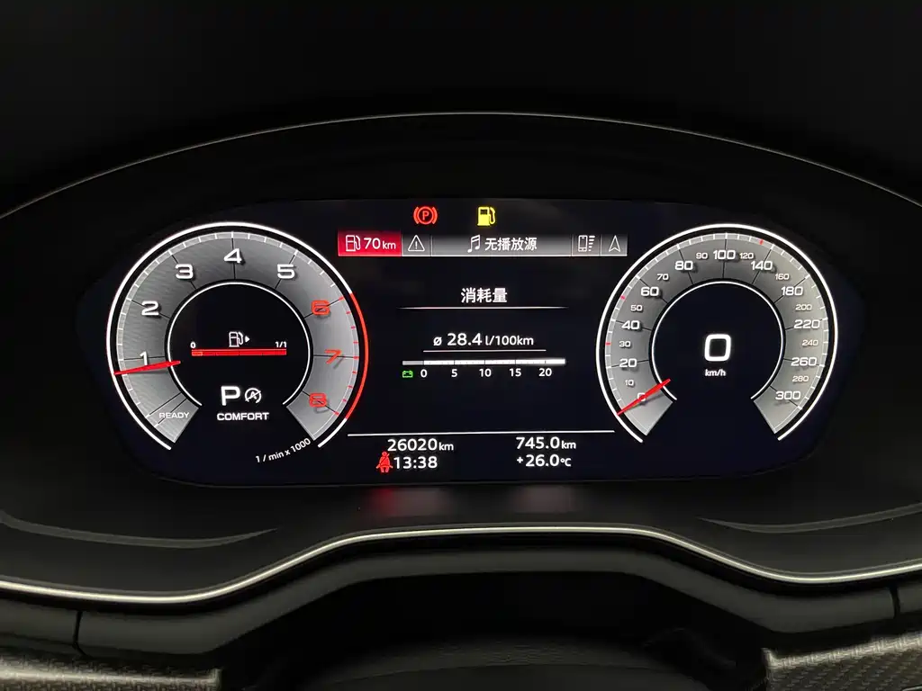 Audi A4L — миниатюра 30