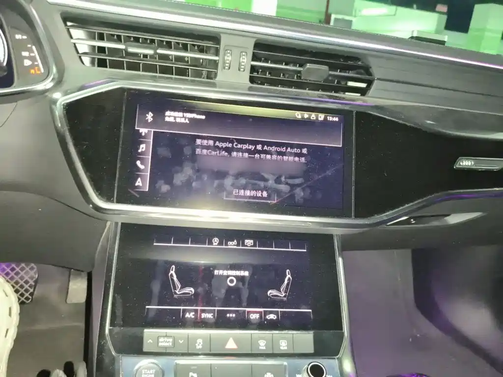 Audi A6L — миниатюра 6