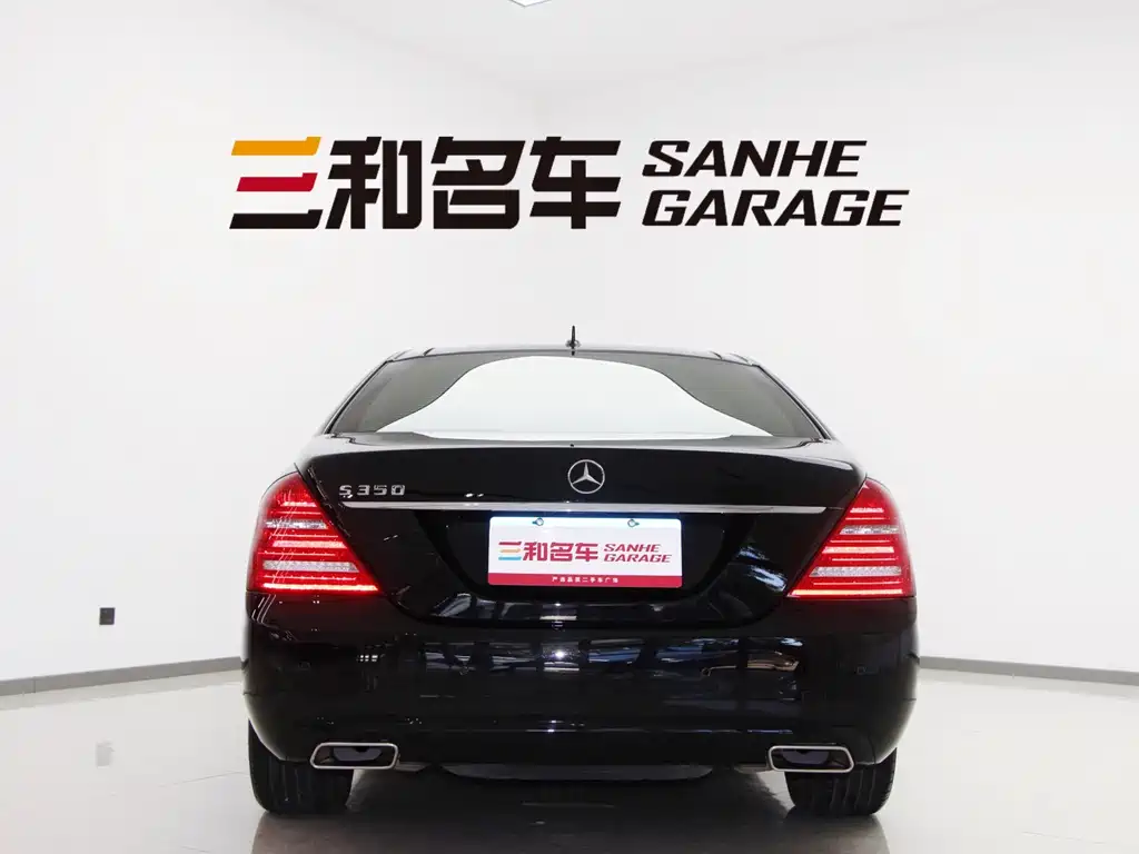 Mercedes-Benz S-Class — миниатюра 6