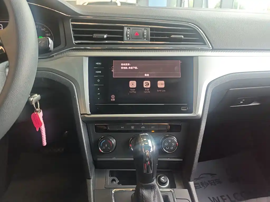 Volkswagen Lamando — миниатюра 13
