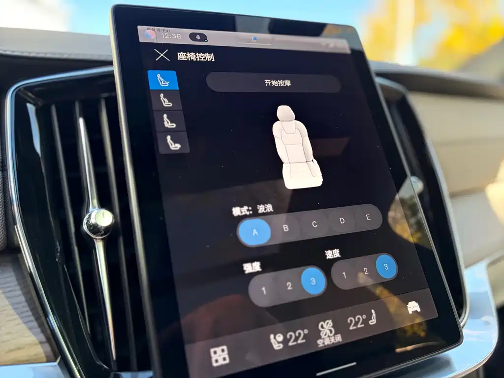 Volvo XC90 PHEV — миниатюра 13