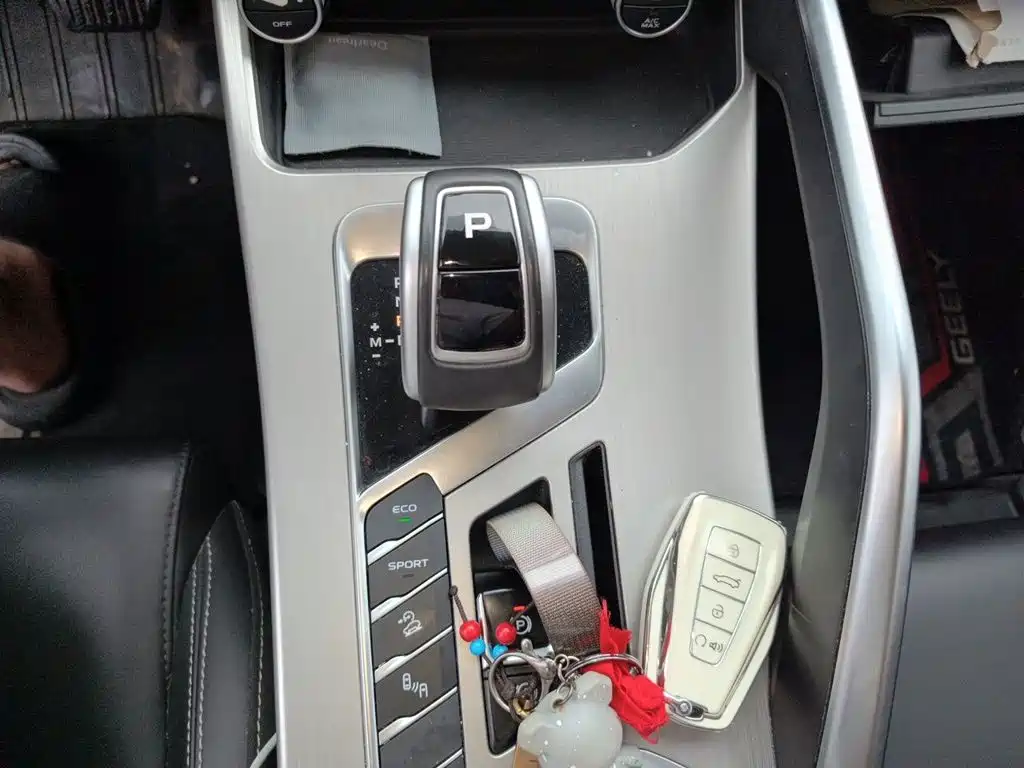 Geely Binyue — миниатюра 11