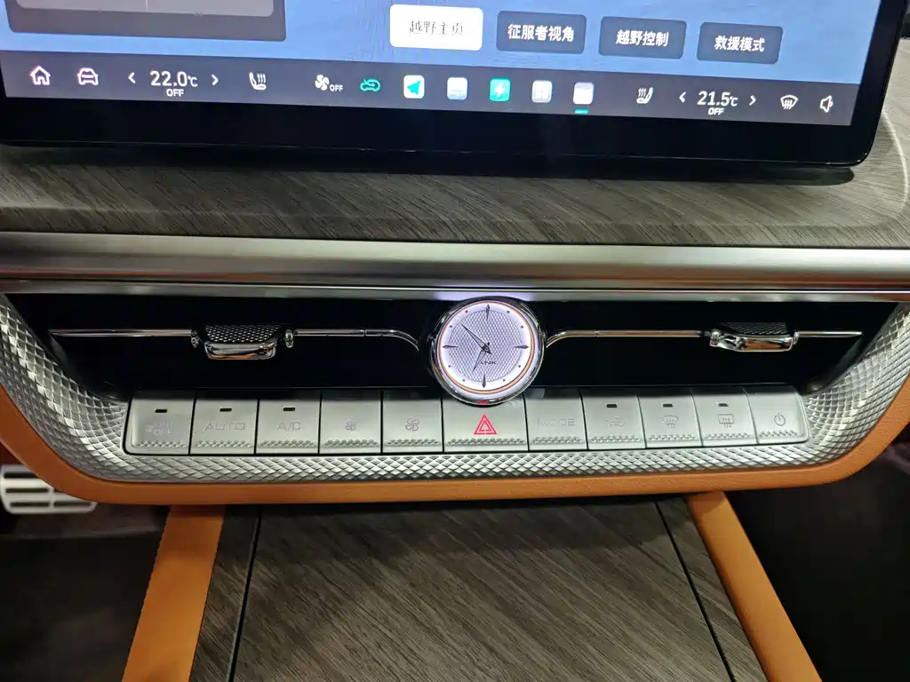 TANK TANK 500 NEW ENERGY