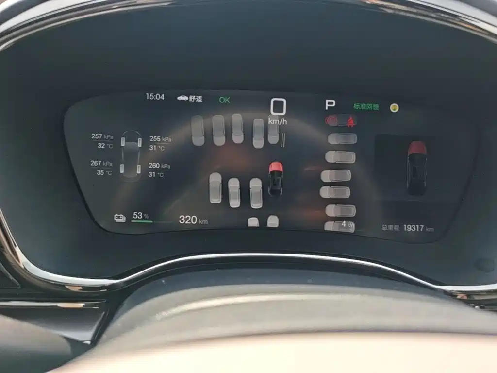 BYD Han — миниатюра 12